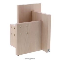 μαχαιρικά είδη Zwilling αποθήκευσης ξύλο οξιάς, ξύλο οξιάς, τετράγωνο ιταλικό μαγνητικό μπλοκ - λευκό 0NV4P8270 - Zwilling Κατσαρολεσ