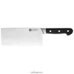 μαχαιρικά είδη Zwilling επαγγελματίας 7 ιντσών, μαχαίρι κινέζικου σεφ/κουφάλα λαχανικών 0NV4P817 - Zwilling Μαχαιρια