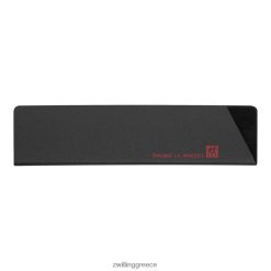 μαχαιρικά είδη Zwilling Θήκη μαχαιριού 10 ιντσών 0NV4P8368 - Zwilling Μαχαιρια