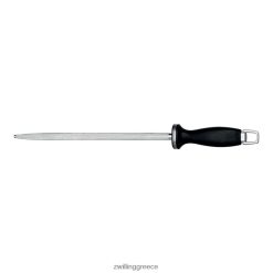 μαχαιρικά είδη Zwilling συντήρηση άκρων 12 ιντσών, χάλυβας ακονίσματος 0NV4P8267 - Zwilling Κατσαρολεσ