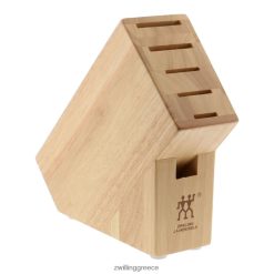 μαχαιρικά είδη Zwilling τέφρα αποθήκευσης, καουτσούκ, διπλό στούντιο μπλοκ άδειο 0NV4P8398 - Zwilling Μαχαιρια