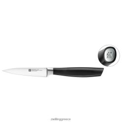 μαχαιρικά είδη Zwilling όλα * αστέρι 4 ιντσών, μαχαίρι καθαρισμού, ασημί 0NV4P8311 - Zwilling Μαχαιρια
