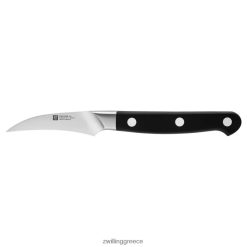 μαχαιρικά είδη Zwilling pro 2,75 ιντσών, μαχαίρι αποφλοίωσης ράμφους πουλιού 0NV4P8188 - Zwilling Μαχαιρια