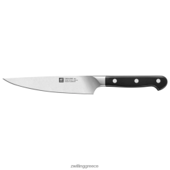 μαχαιρικά είδη Zwilling pro 6 ιντσών, βοηθητικό μαχαίρι 0NV4P8106 - Zwilling Greece